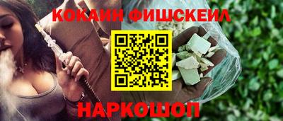 дистиллят марихуана Первоуральск