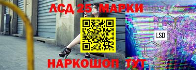 кокаин VHQ Партизанск
