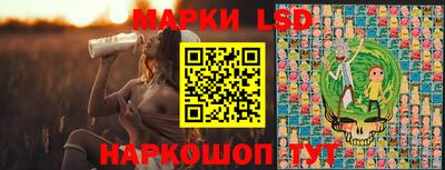 марихуана Пенза