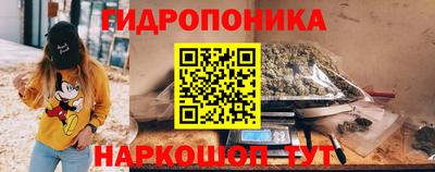 дистиллят марихуана Первоуральск