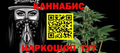 кокаин VHQ Партизанск