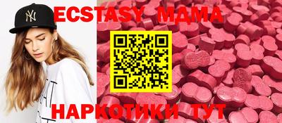 марихуана Пенза