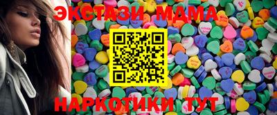 кокаин VHQ Партизанск