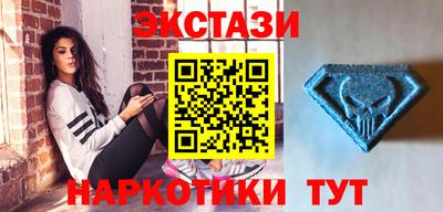 кокаин VHQ Партизанск