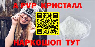 дистиллят марихуана Первоуральск