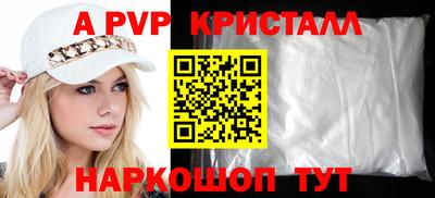 дистиллят марихуана Первоуральск
