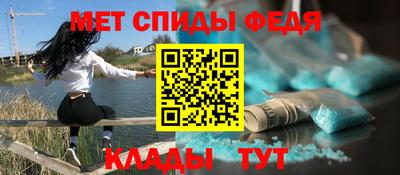 кокаин VHQ Партизанск