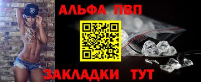 дистиллят марихуана Первоуральск