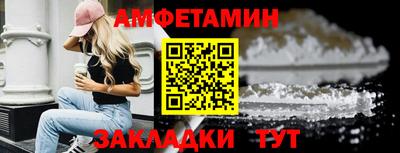 дистиллят марихуана Первоуральск