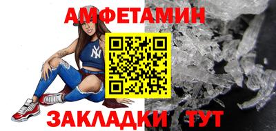 кокаин VHQ Партизанск