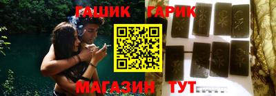 марихуана Пенза