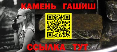 марихуана Пенза