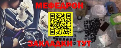 дистиллят марихуана Первоуральск