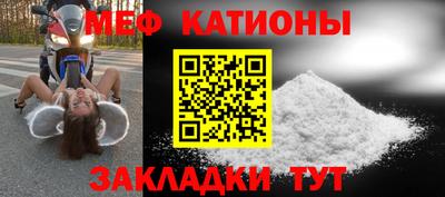 кокаин VHQ Партизанск