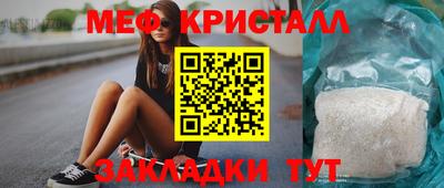 дистиллят марихуана Первоуральск