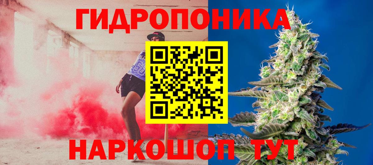 Шишки марихуана VHQ Стрежевой